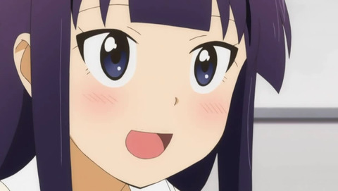 bandicam 2020-07-17 06-13-29-312