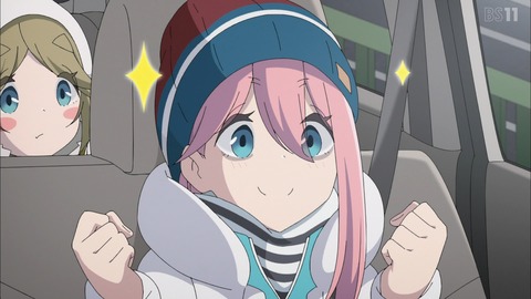 ゆるキャン Season2 2期 10話感想 画像 いよいよ始まった伊豆キャン そして秘密裏に進むなでしこ犬子への誕生日サプライズ もゆげん 萌癒元 ゆるキャン Season2 2期 10話感想 画像 いよいよ始まった伊豆キャン そして秘密裏に進むなでしこ犬子への誕生日サプライズ もゆげん 萌癒元