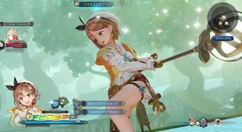 bandicam 2021-09-07 07-02-00-759