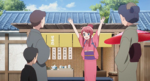 bandicam 2021-05-27 23-56-03-619