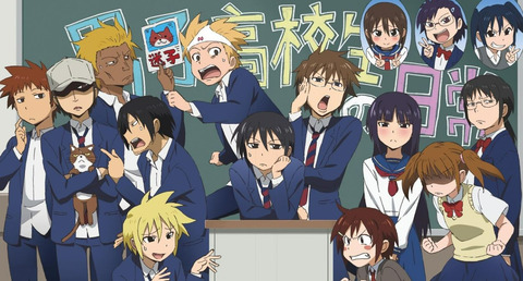 bandicam 2022-07-18 16-05-17-582