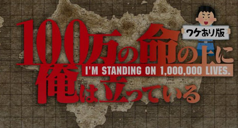 bandicam 2020-10-02 23-04-15-444