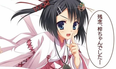 bandicam 2021-06-22 06-32-27-848