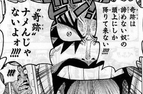 bandicam 2020-07-17 09-36-39-218