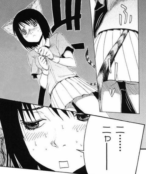 bandicam 2022-08-02 20-21-08-951