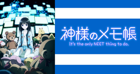 bandicam 2022-05-30 03-29-19-851