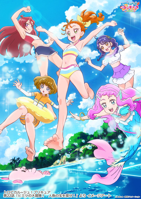 【画像】拷問官「プリキュアで抜しろ」