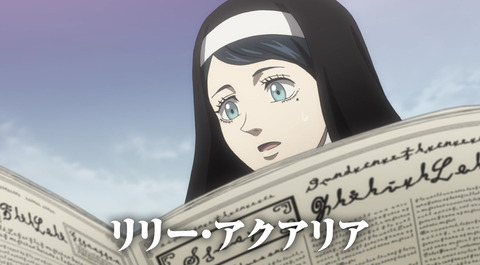 ブラッククローバー 122話感想 画像 黒の暴牛はやっぱめちゃくちゃかっこいい もゆげん 萌癒元 ブラッククローバー 122話感想 画像 黒の暴牛はやっぱめちゃくちゃかっこいい もゆげん 萌癒元