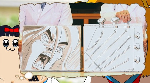 ポプテピピック 7話感想 画像 しんちゃんとひまわりだとwwwwwwwwwwwww もゆげん 萌癒元 ポプテピピック 7話感想 画像 しんちゃんとひまわりだとwwwwwwwwwwwww もゆげん 萌癒元