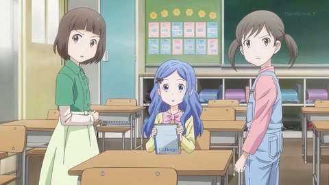 かげきしょうじょ 3話感想 画像 愛ちゃんの過去が辛すぎる もゆげん 萌癒元 かげきしょうじょ 3話感想 画像 愛ちゃんの過去が辛すぎる もゆげん 萌癒元