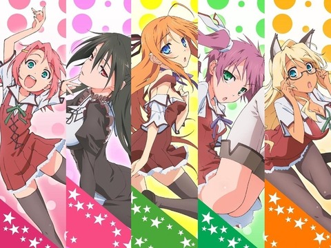 まよチキ とかいうアニメ覚えてる人いる もゆげん 萌癒元 まよチキ とかいうアニメ覚えてる人いる もゆげん 萌癒元