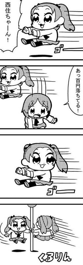 ガルパン これぞ光のみほ杏 もゆげん 萌癒元