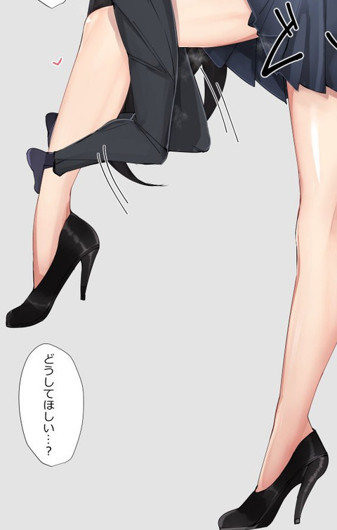 bandicam 2020-08-10 18-11-44-124