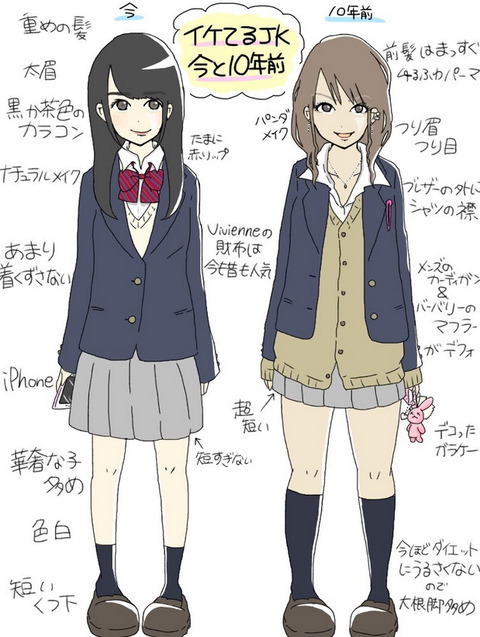 bandicam 2021-04-22 19-52-31-640