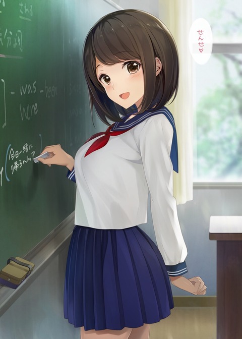 25