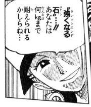 ワンピース ミス バレンタインってディープなファンの人気結構あると思う もゆげん 萌癒元 ワンピース ミス バレンタインってディープなファンの人気結構あると思う もゆげん 萌癒元