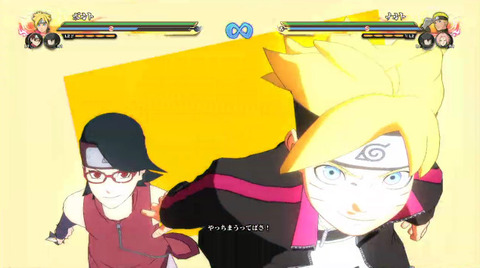 bandicam 2016-02-15 15-07-54-748