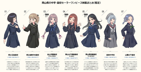 bandicam 2021-04-22 19-53-18-086