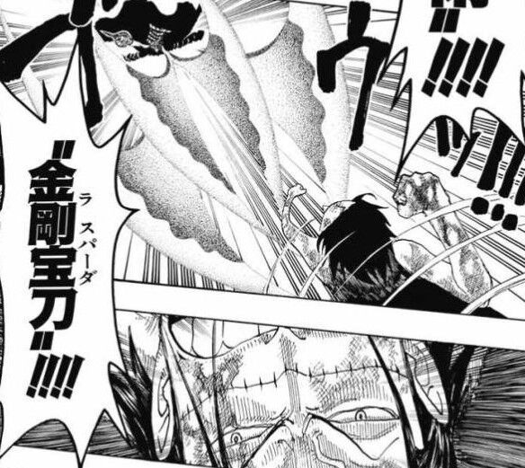 ワンピース で一番カッコいい技名 アレしかないwwwwwww アニメのにゅーす ワンピース で一番カッコいい技名 アレしかないwwwwwww アニメのにゅーす