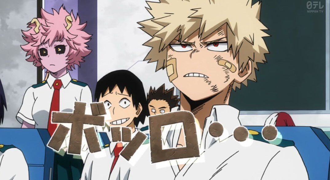 僕のヒーローアカデミア ヒロアカ4期 4話 67話 感想 画像 オールマイトの過去と未来 アニメのにゅーす