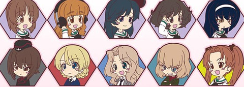 ガルパン ってさキャラソンcd 映画一本しか出ていないキャラもいるじゃん もゆげん 萌癒元 ガルパン ってさキャラソンcd 映画一本しか出ていないキャラもいるじゃん もゆげん 萌癒元