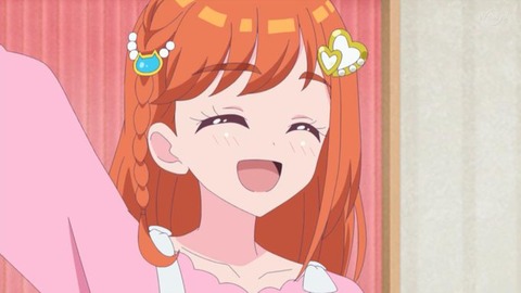 FDjYfeLUYAUGjj2
