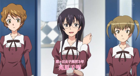 ナナマル サンバツ 2話感想 画像 戦いの中でどんどん成長していくタイプの主人公だな識君は もゆげん 萌癒元