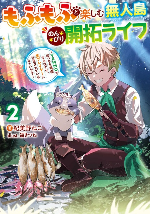 thumbnail image