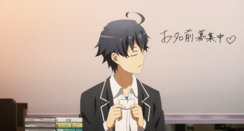 bandicam 2020-08-21 02-37-52-195