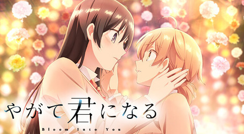 bandicam 2022-08-02 21-05-40-809