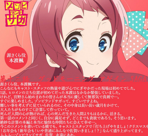 bandicam 2020-09-08 10-55-28-723