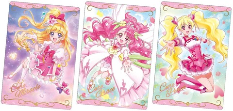 「プリキュアカードウエハース2」予約開始！ここでしか手に入らないオリジナル描き下ろしイラスト