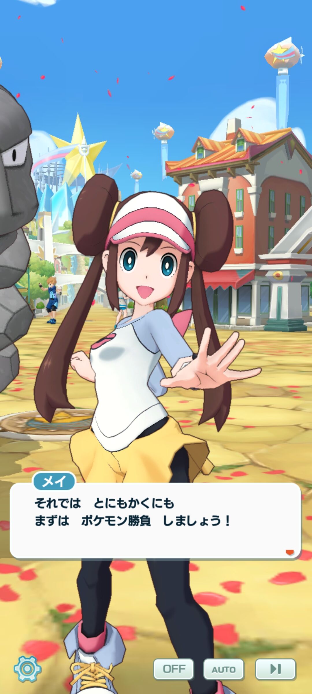 ポケモンブラック2ホワイト2 の女の子主人公ちゃんhが過ぎるwwwwwww アニメのにゅーす ポケモンブラック2ホワイト2 の女の子主人公ちゃんhが過ぎるwwwwwww アニメのにゅーす