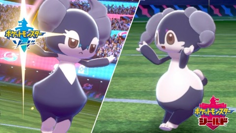 画像 どうして最近のポケモンって服着てるの多いの もゆげん 萌癒元 画像 どうして最近のポケモンって服着てるの多いの もゆげん 萌癒元