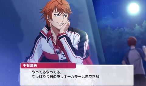 bandicam 2021-12-02 21-33-45-944