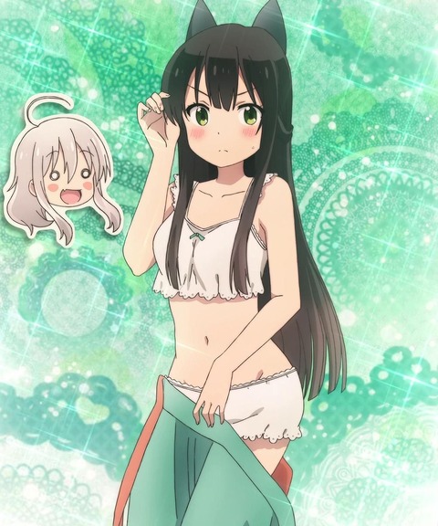 no title