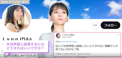 bandicam 2022-12-14 01-11-07-360