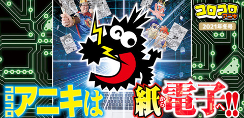bandicam 2021-04-15 14-34-28-464