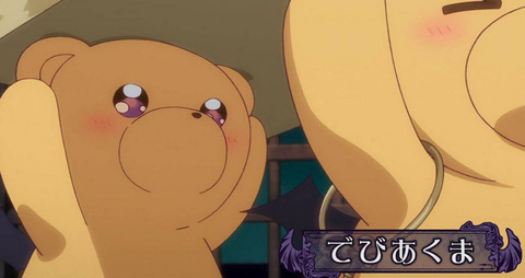 bandicam 2020-10-09 22-19-43-448