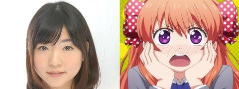 野崎くん の千代ちゃんなどで知られる声優 小澤亜李さんが ミュージシャンのヒゲドライバーさんと結婚を発表 もゆげん 萌癒元
