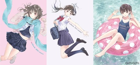 画像 岸田メルさん 指示でお尻をめちゃくちゃ大きく描きました もゆげん 萌癒元