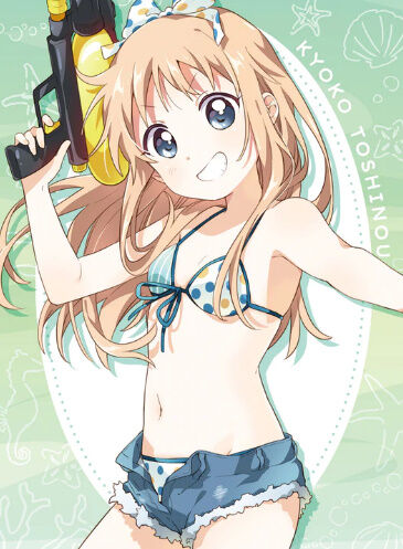 bandicam 2022-08-29 19-41-20-511