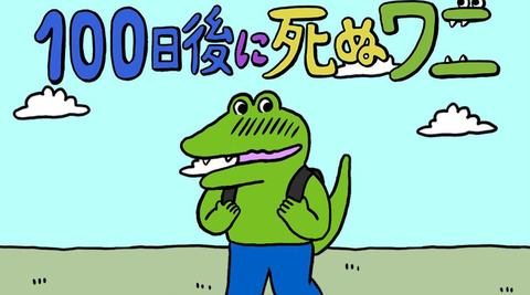 bandicam 2021-12-09 14-37-15-854