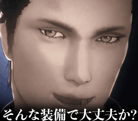 bandicam 2021-12-06 09-29-05-102