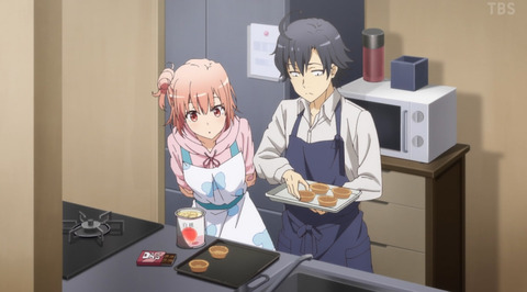 bandicam 2020-09-04 02-37-16-641