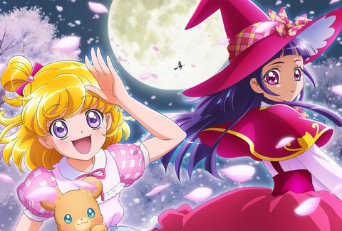 《魔法つかいプリキュア！》1話見たんだけどめちゃくちゃキテるね