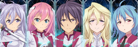 学戦都市アスタリスク 15巻などmf文庫j 11月新刊予約開始 もゆげん 萌癒元