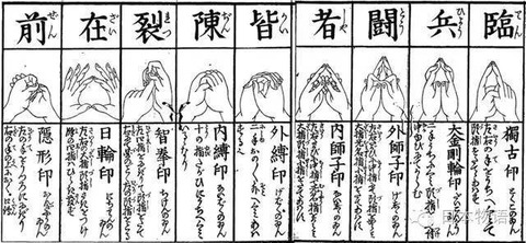 Naruto の 印 って必要だったのかな もゆげん 萌癒元