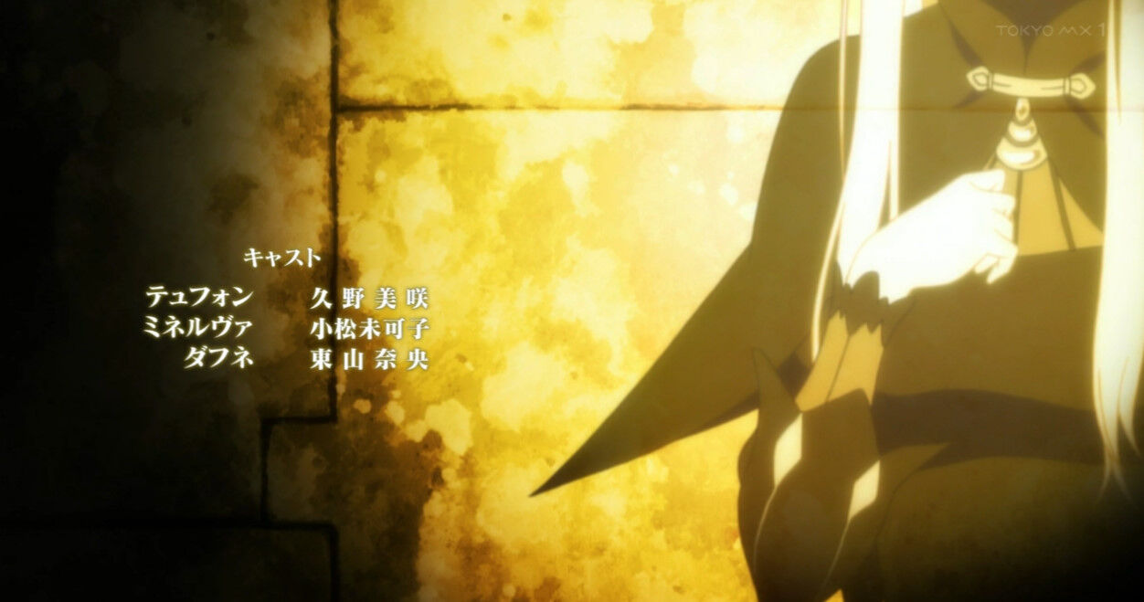Re ゼロから始める異世界生活 2nd Season 2期 9話 34話 感想 画像 エキドナに続いて今まで謎の存在だった魔女が続々と登場 リゼロ2期 9話 34話 アニメのにゅーす Re ゼロから始める異世界生活 2nd Season 2期 9話 34話 感想 画像 エキドナに続いて今まで謎の存在だった魔女が続々と登場 リゼロ2期 9話 34話 アニメのにゅーす