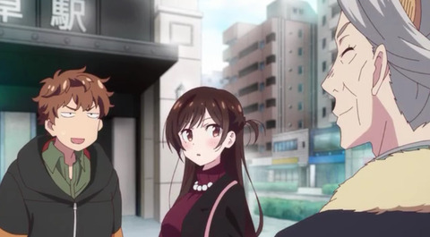 bandicam 2020-09-05 02-52-27-501